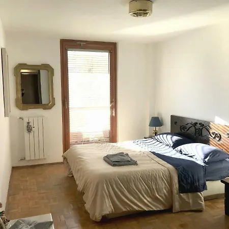 Cozy Flat بيريوِل تْشيرفينيا